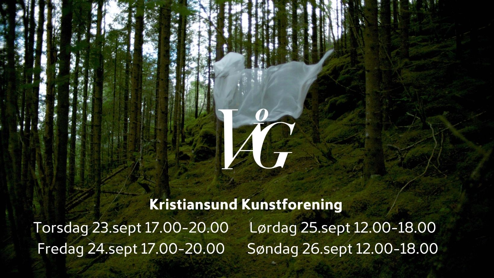 VÅG (1) våg, en filmopplevelse